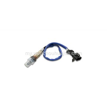 24102433; 0258010321 Buick / Chevrolet Auto Oxygen အာရုံခံကိရိယာ